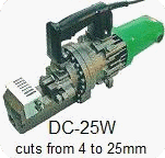 Click here for more about the DC-25W portable rebar cutter